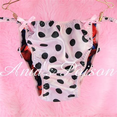Exclusive Anias Poison MANties Silky Smooth Butter Soft Double Lined