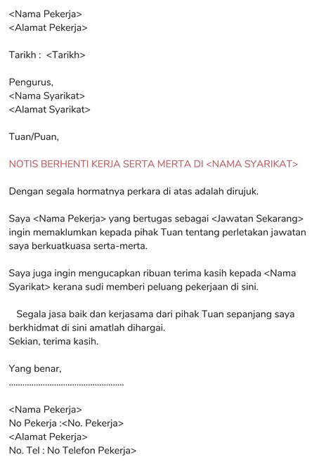 Contoh surat berhenti kerja 1 bulan (bahasa malaysia). MauKerja в Twitter: "https://t.co/ayGVP2CVHM 6 Contoh ...