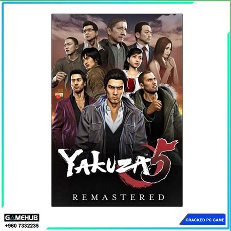 Yakuza 5 Remastered Ibay