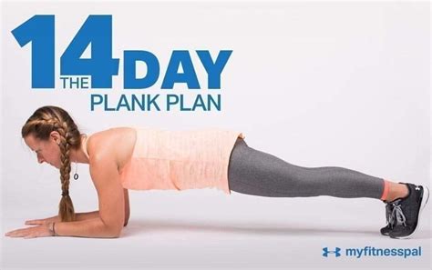 Welcome To The 14 Day Plank Plan That Will Help You Get A Super Strong