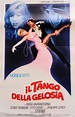 The Tango of Jealousy (1981) - Posters — The Movie Database (TMDB)