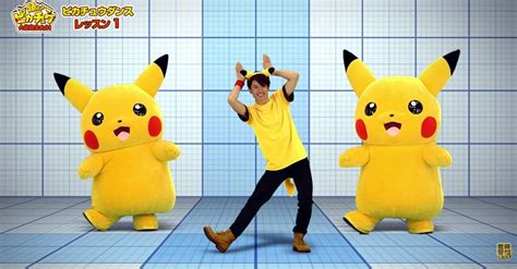 At Last A Video That Teaches You How To Do The Pikachu Dance