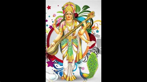 Gyan Ki Devi Saraswati Mata Jay Man Saraswatishortviral Video