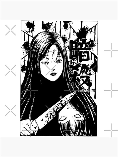 Tomie Junji Ito Poster For Sale By Jose 123 Redbubble
