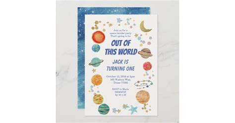 Solar System Watercolor Birthday Party Invitation Zazzle
