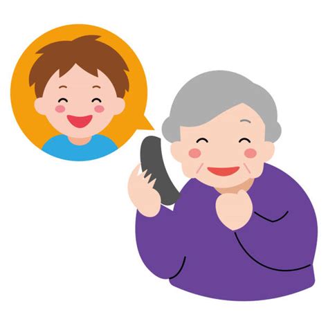 Two Old Women Laughing Illustrations Royalty Free Vector Graphics