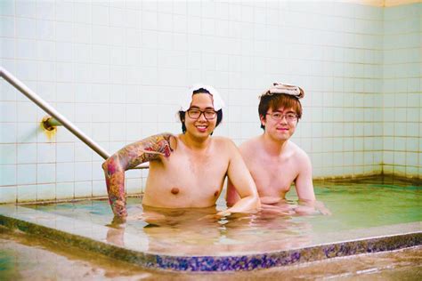 Tattoo Friendly Onsen 100 Hot Springs In Beppu Japan