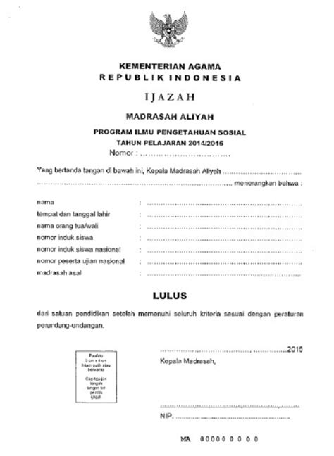 Informasi Pendidikan Madrasah Lombok Timur Juknis Penulisan Ijazah Dan
