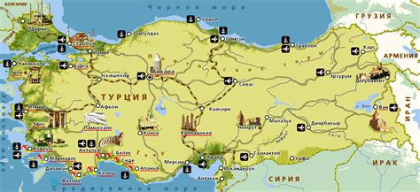 Jun 19, 2021 · туроператоры пообещали, что цены на отдых в турции останутся прежними россия с 22 июня возобновляет авиасообщение с этой страной. Турция. Карта побережья