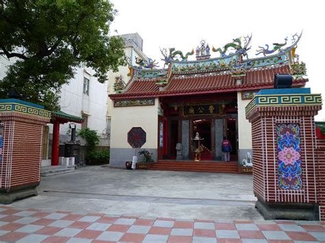 曹公畢典被酸告別式 校長千字回應了 10:02 蘇：國產疫苗皆依法、以科學態度判斷 09:57 武漢肺炎傳世界 陳柏惟要求對中求償 09:57 曹公廟