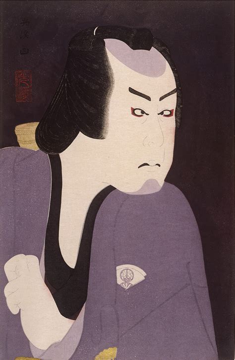 Onoe Kikugoro Vii As Hanakawado Sukeroku In Works Tsuruya Koukei