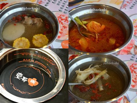 Hong kong hotpot (香港热锅) is located in telawi square just above piggy tail and it's kind of obvious that both. ONE Shabu Shabu Hong Kong Steamboat in Taman Sentosa ...