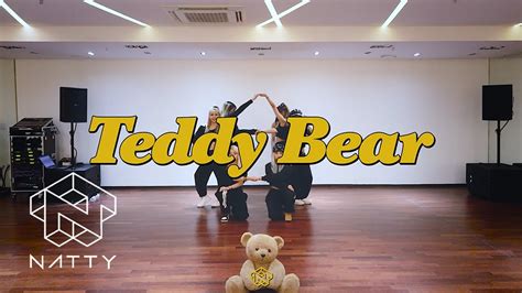 나띠natty ‘teddy Bear Dance Practice Youtube