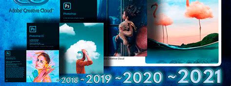 Novedades Photoshop Cc Desde La Versión 2018 Blog Seas