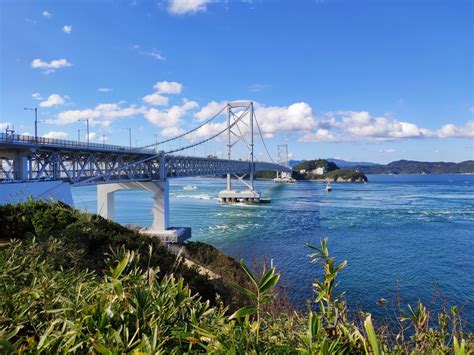 Onaruto Bridge Tokushima Alo Japan