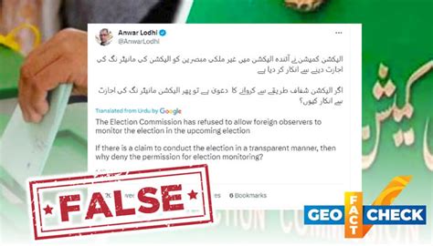 Fact Check Has Ecp Banned International Observers From Monitoring Polls