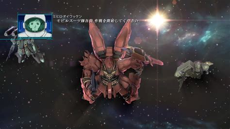 New Information And Screenshots Of Mobile Suit Gundam Uc