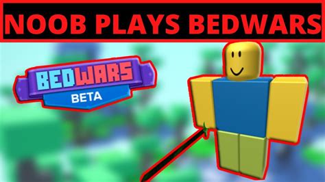 Noob Playing With Even Bigger Noobs For 16 Min Roblox Bedwars Youtube