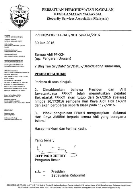 Notis Pejabat Ppkkm Tutup Sempena Hari Raya Aidilfitri Pikmmy