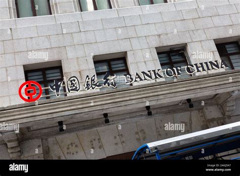 Bank Of China Hong Kong Asia Stock Photo Alamy