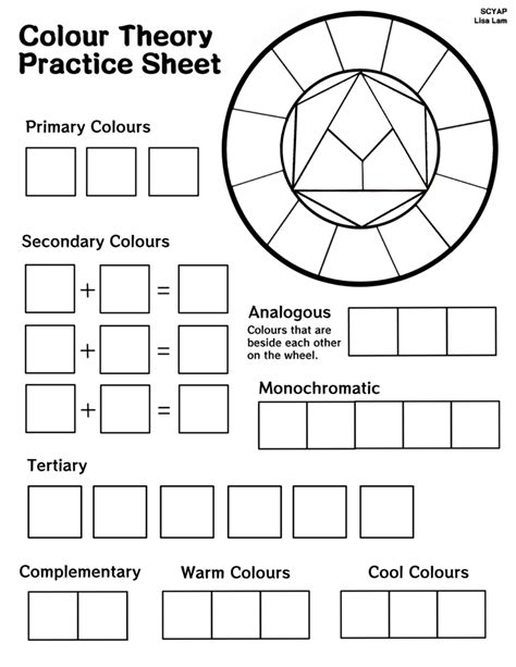 Basic Color Theory Printable Scyap Color Theory Art Lessons