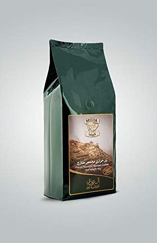 Everything You Need To Know About Coffees From Yemen Crazy Coffee Crave