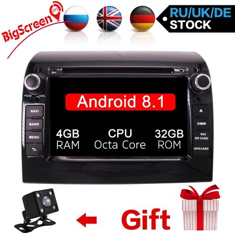 Newest Android Car DVD Player GPS Navi For Fiat Ducato CITROEN Jumper PEUGEOT