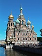 File:St. Petersburg church.jpg - Wikipedia
