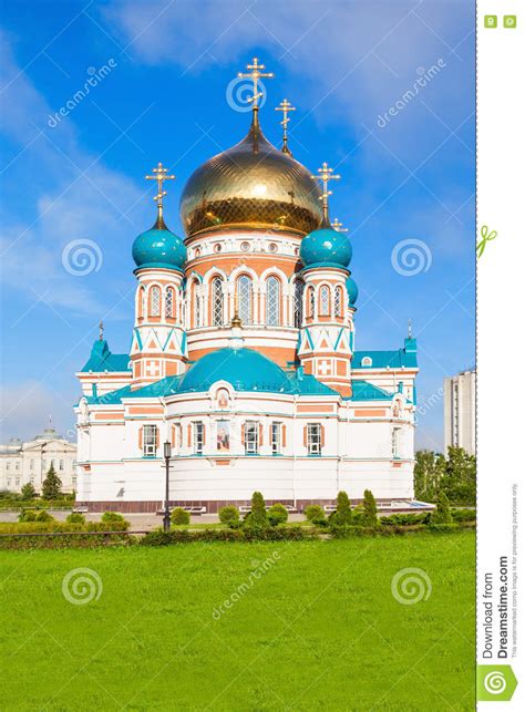 The Dormition Cathedral Omsk Stock Image Image Of City Town 80403515