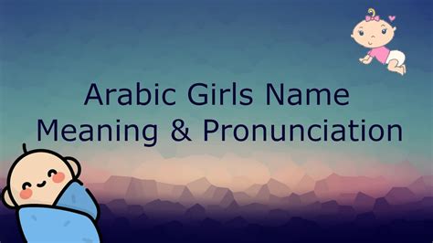 Arabic Girls Name With Meaning And Pronunciation Part 2 Youtube