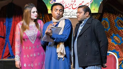 Fareeha Khan With Rashid Kamal And Tasleem Abbas New Comedy Stage Drama
