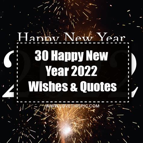 New Years 2022 Images And Wishes