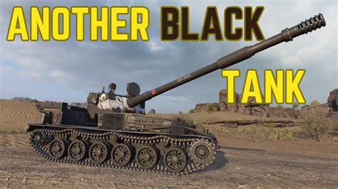 SU 130PM IS ANOTHER NEW BLACK FRIDAY TANK World Of Tanks Modern Armor