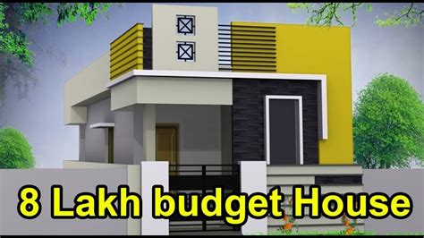 Apr 10, 2021 · may 17, 2021. Small Dream House Budget 8 Lakh Beautiful Plan Youtube