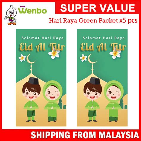 Wenbo Green Packet Green Angpau Hari Raya Aidilfitri Premium Raya