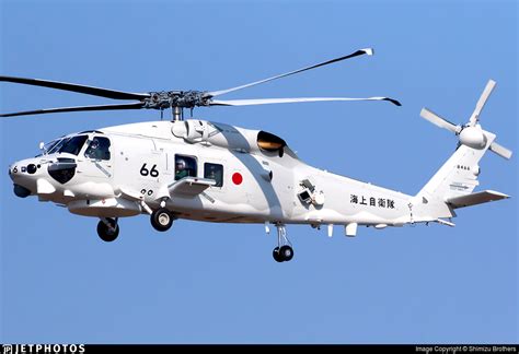 8466 Mitsubishi Sh 60k Japan Maritime Self Defence Force Jmsdf