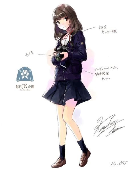 埋め込み Anime High School Anime School Girl Cool Anime Girl Anime Art