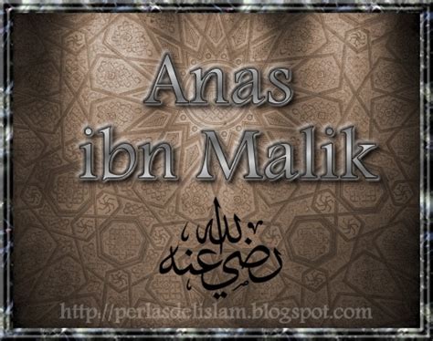 Anas Ibn Malik 🕋 He Is Allah The One And Only 🕋