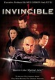 Invincible - Unbesiegbar | Film 2001 - Kritik - Trailer - News | Moviejones