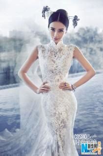 Fashion icon angelababy releases fashion shoots. Chinese Wedding - Weddbook