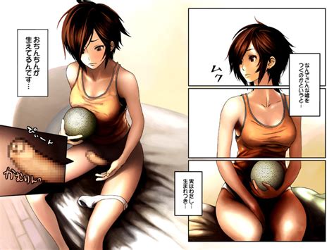 rule 34 censored doujinshi futa on female futanari intersex melon fucking sammohung semen