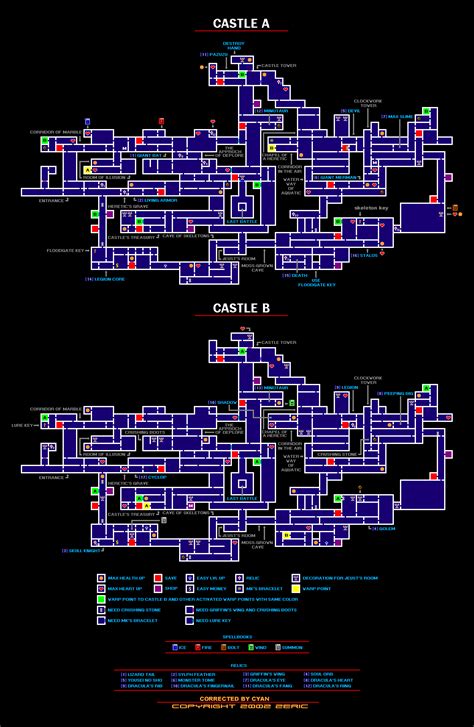 Castlevania Harmony Of Dissonance Castle Maps Map For Game Boy Advance