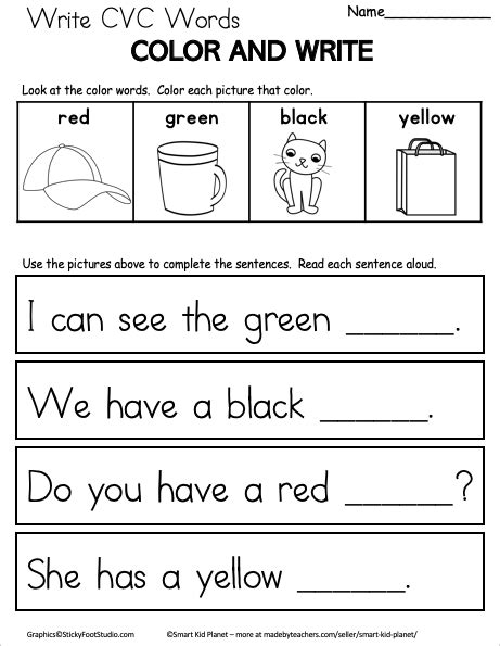 Sets of flashcards with short vowel words and no pictures for an emphasis on decoding. Free CVC Word Writing Worksheet for Kindergarten - Madebyteachers in 2020 | Cvc words, Cvc words ...
