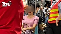 獨／「奴隸才要戴口罩」無罩女北捷車廂狂吼 被拖下車民眾拍手│台北捷運│忠孝復興│疫情│TVBS新聞網