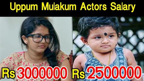Please prove it that you are uppum mulakum fans by share on other media and share it to your. Uppum Mulakum Actors Salary|Uppum Mulakum episode 967 ...