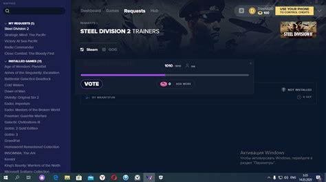 Steel Division 2 Cheats And Trainer For Steam Trainers Wemod Community