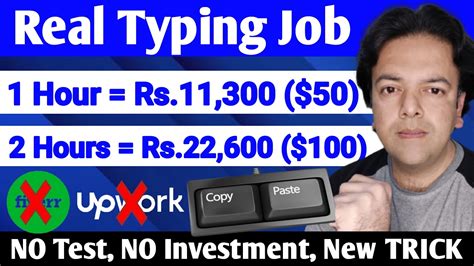 Hourly Via Online Typing Job Earn Money Online Without Investment