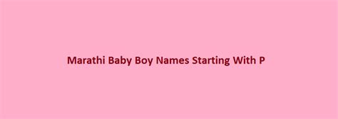Marathi Baby Boy Names Starting With P