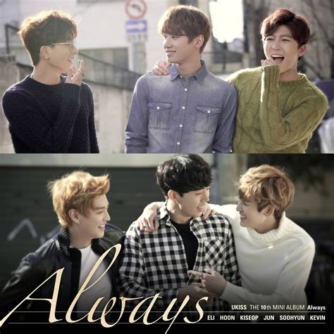 Super Asia Music U Kiss Revela Jun Teaser Image Para Always Comeback