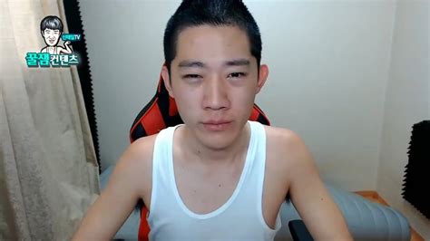 Angry Korean Gamer Crying Youtube